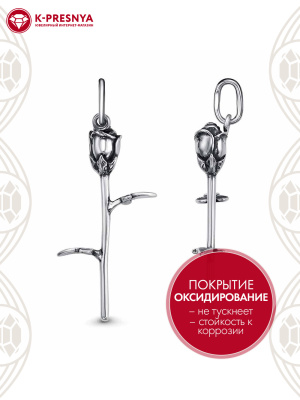 Подвеска серебро 925 пробы, покрытие - оксидирование, без вставок