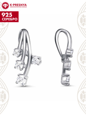 Подвеска серебро 925 пробы, покрытие - платинирование, вставка - фианит (недрагоценный камень)