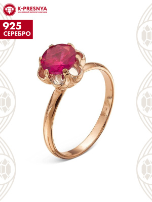 Кольцо серебро 925 пробы, покрытие - золочение, вставка - синтетический корунд