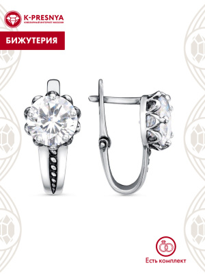 Серьги бижутерия, покрытие - серебрение с оксидированием, вставка - фианит (недрагоценный камень)