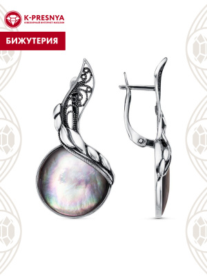 Серьги бижутерия, покрытие - серебрение с оксидированием, вставка - перламутр
