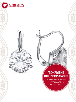 Серьги серебро 925 пробы, покрытие - платинирование, вставка - фианит (недрагоценный камень)