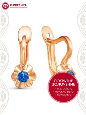 Серьги бижутерия, покрытие - золочение, вставка - искусственная шпинель