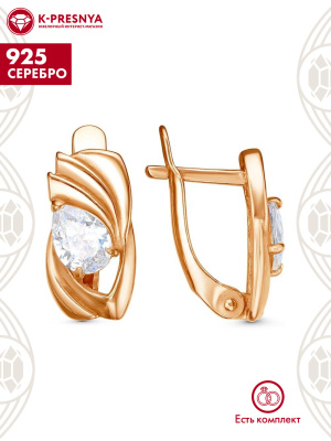 Серьги серебро 925 пробы, покрытие - золочение, вставка - фианит (недрагоценный камень)