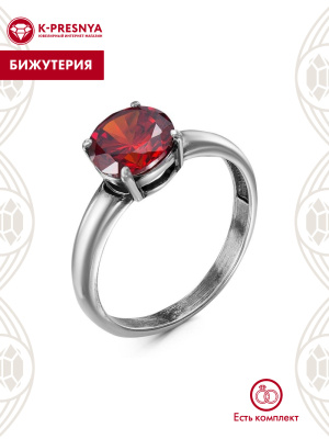 Кольцо бижутерия, покрытие - серебрение с оксидированием, вставка - фианит (недрагоценный камень)