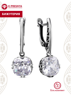 Серьги бижутерия, покрытие - серебрение с оксидированием, вставка - фианит (недрагоценный камень)