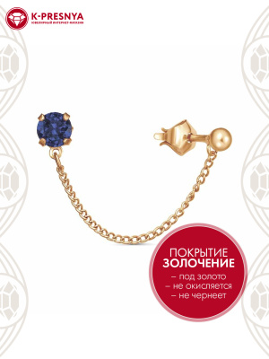 Серьга бижутерия, покрытие - золочение, вставка - искусственная шпинель