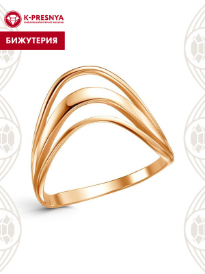 Кольцо бижутерия, покрытие - золочение, без вставок