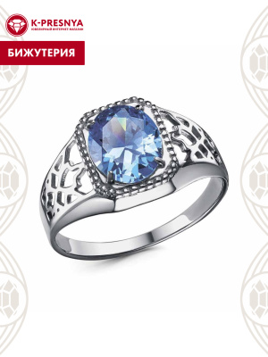 Кольцо бижутерия, покрытие - серебрение с оксидированием, вставка - фианит (недрагоценный камень)