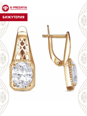 Серьги бижутерия, покрытие - золочение, вставка - фианит (недрагоценный камень)