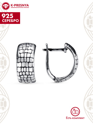 Серьги серебро 925 пробы, покрытие - оксидирование, без вставок