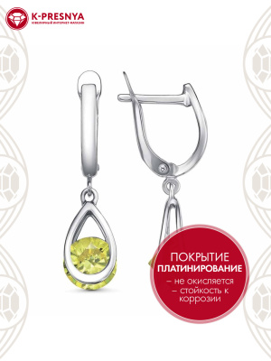 Серьги бижутерия, покрытие - платинирование, вставка - фианит (недрагоценный камень)