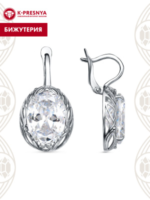 Серьги бижутерия, покрытие - серебрение с оксидированием, вставка - фианит (недрагоценный камень)