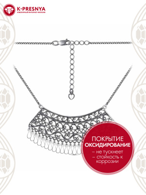 Колье серебро 925 пробы, покрытие - оксидирование, без вставок