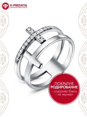 Кольцо серебро 925 пробы, покрытие - родирование, вставка - фианит (недрагоценный камень)