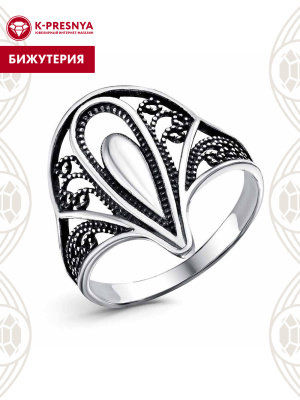 Кольцо бижутерия, покрытие - серебрение с оксидированием, без вставок