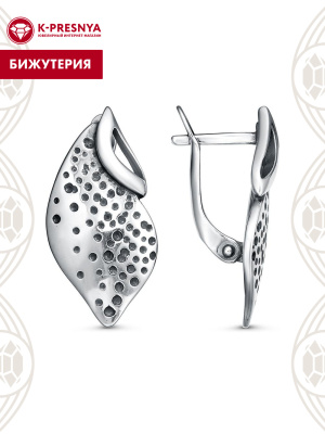 Серьги бижутерия, покрытие - серебрение с оксидированием, без вставок