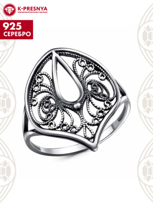 Кольцо серебро 925 пробы, покрытие - оксидирование, без вставок