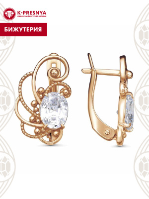Серьги бижутерия, покрытие - золочение, вставка - фианит (недрагоценный камень)