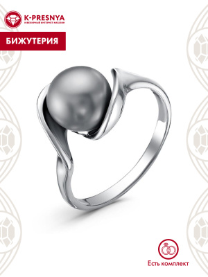 Кольцо бижутерия, покрытие - серебрение с оксидированием, вставка - культивированный жемчуг