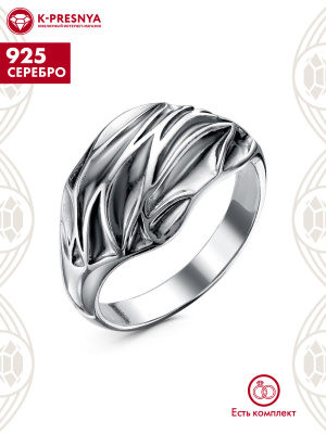 Кольцо серебро 925 пробы, покрытие - оксидирование, без вставок