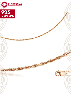 Браслет серебро 925 пробы, покрытие - золочение, без вставок