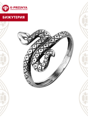 Кольцо бижутерия, покрытие - серебрение с оксидированием, без вставок