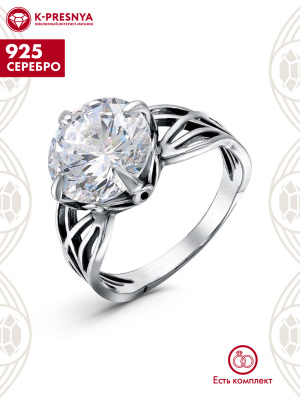 Кольцо серебро 925 пробы, покрытие - оксидирование, вставка - фианит (недрагоценный камень)