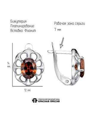 Серьги бижутерия, покрытие - платинирование, вставка - фианит (недрагоценный камень)