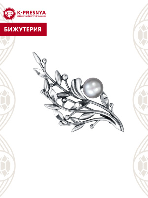 Брошь бижутерия, покрытие - серебрение с оксидированием, вставка - культивированный жемчуг