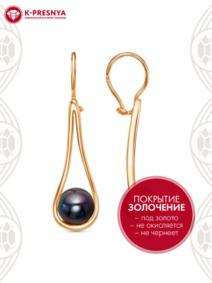 Серьги бижутерия, покрытие - золочение, вставка - имитация жемчуга