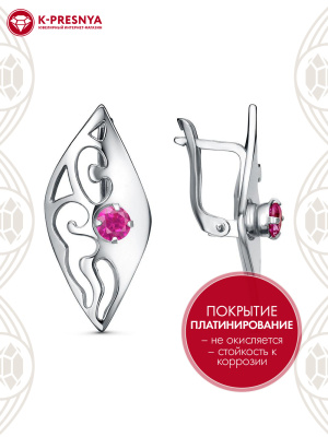 Серьги бижутерия, покрытие - платинирование, вставка - синтетический корунд