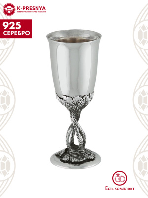 Рюмка серебро 925 пробы, покрытие - оксидирование, без вставок