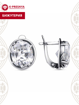 Серьги бижутерия, покрытие - серебрение с оксидированием, вставка - фианит (недрагоценный камень)