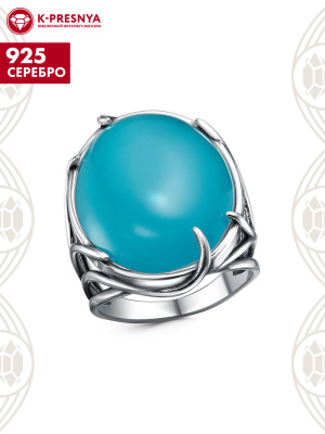 Кольцо серебро 925 пробы, покрытие - оксидирование, вставка - халцедон (искусственный)