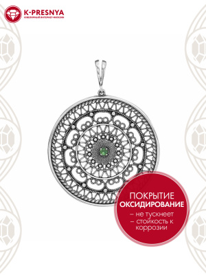 Подвеска серебро 925 пробы, покрытие - оксидирование, вставка - искусственная шпинель