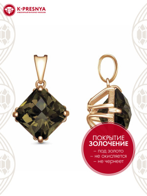 Подвеска бижутерия, покрытие - золочение, вставка - стекло ювелирное собственной огранки