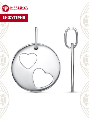 Подвеска бижутерия, покрытие - платинирование, без вставок