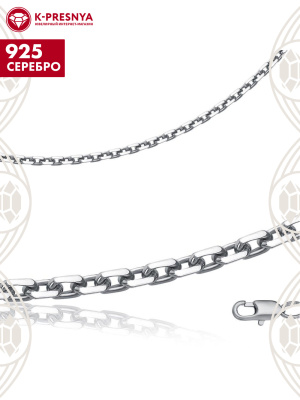 Цепь серебро 925 пробы, без покрытия, без вставок