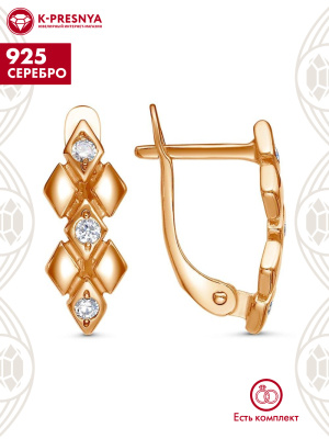 Серьги серебро 925 пробы, покрытие - золочение, вставка - фианит (недрагоценный камень)