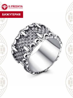 Кольцо бижутерия, покрытие - серебрение с оксидированием, без вставок