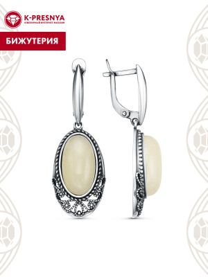 Серьги бижутерия, покрытие - серебрение с оксидированием, вставка - искусственный африканский жад