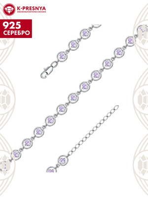Браслет серебро 925 пробы, покрытие - платинирование, вставка - фианит (недрагоценный камень)
