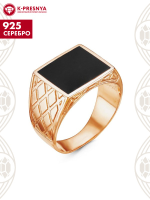 Кольцо серебро 925 пробы, покрытие - золочение, отделка - эмаль, без вставок