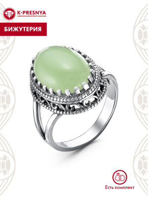 Кольцо бижутерия, покрытие - серебрение с оксидированием, вставка - искусственный нефрит