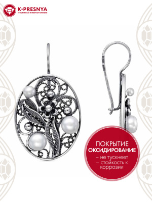 Серьги серебро 925 пробы, покрытие - оксидирование, вставка - культивированный жемчуг