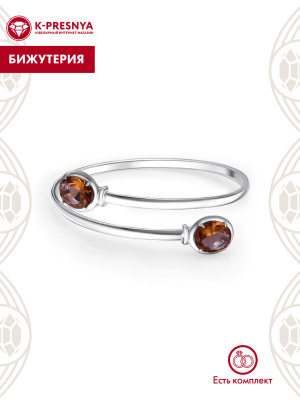 Браслет бижутерия, покрытие - серебрение, вставка - искусственный султанит