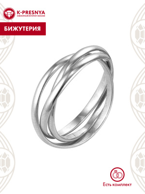 Кольцо бижутерия, покрытие - серебрение, без вставок