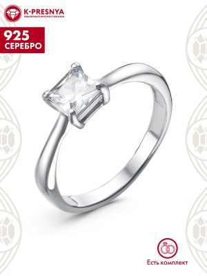 Кольцо серебро 925 пробы, покрытие - родирование, вставка - фианит (недрагоценный камень)