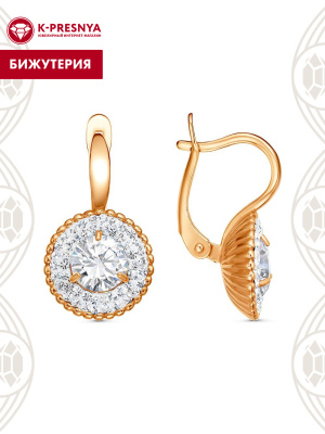 Серьги бижутерия, покрытие - золочение, вставка - стекло ювелирное preciosa, фианит (недрагоценный камень)